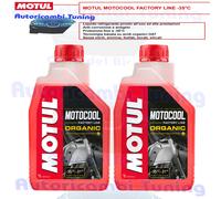 Motul 105920 Moto Cool Factory Line, 1 L