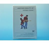 Mou Hitotsu No Reality Live+Do [DVD de Audio]