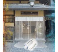 Moubhjd Cortina de Tiras Transparente, Cortina de Puerta de PVC, para Puerta de Congelador, Almacén, Refrigerador de Supermercado, Garajes Thickness:1.2mm Size:H:188 x W:45cm