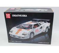 Mould King 10045S - Superdeportivo Lamborghini