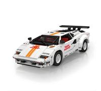Mould King 10045S - Lamborghini Supercar