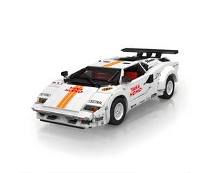 Mould King 10045S - Lamborghini Supercar