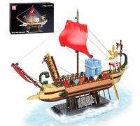 Mould King 10156 Bloques de sujeción de barco pirata barcos bloques de construcción buque de guerra medieval juguete velero maqueta regalo para adultos (1466 piezas)