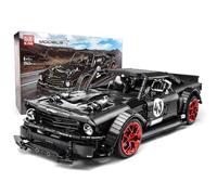Mould King 13108 Modelo a Escala de un Deportivo, 3201 Piezas Kit de Montaje estático, Kit de Montaje de un superdeportivo para Adultos y Adolescentes a Partir de 14 años (sin Motor)