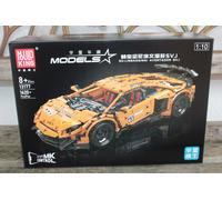 Mould King 13177S - Mould King Lamborghini Aventador SVJ