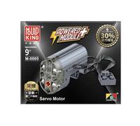 Mould King M-0005 Motor Servo De Bloques De Construcción, 1 Unidad