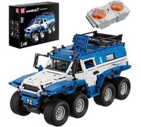 Mould King Remote Control Shaman 8x8 ATV Blue 13089