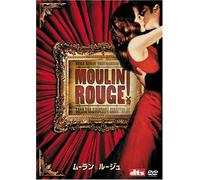 Moulin Rouge! [01/E, J/Dd & Dts5. [Alemania] [DVD]
