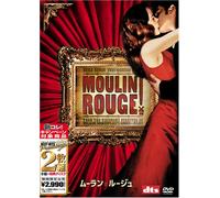 Moulin Rouge! [01/E, J/Dd & Dts5. [Alemania] [DVD]