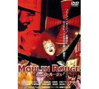 Moulin Rouge [52/E/S: J] [Alemania] [DVD]