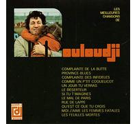Mouloudji - Meilleures Chansons De..., Les
