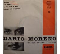 MOULOUDJI/PHILIPPE SARDE/DEFAYE max et les ferrailleurs BO SAUTET EP 7" 1971 VG++