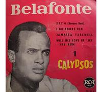 MOULOUDJI/PHILIPPE SARDE/DEFAYE max et les ferrailleurs BO SAUTET EP 7" 1971 VG++