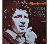 Mouloudji - Récital Public À Paris Volume 2