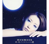 Moumoon - Aoi Tsuki to Ambivalence Na Ai