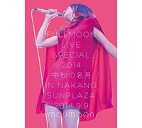 Moumoon - Fullmoon Live Special 2014 -Chuushuu No Meigetsu- In Nakano Sunplaza 201 (2 Dvd) [Edizione: Giappone] [Italia]