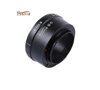 Mount Adapter Ring LR-EOS M for Leica R-mount Lens to Canon EOS M EF-M-mount camera