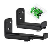 Mount Bracket - ABS PC Metal Black 10-14.5cm Adjustable, Speaker Shelf | Soundbar Mount, 9-13.7cm Depth 7cm Height 4.5cm Width For Home Theater, TV Setup, Audio System Organization