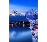 Mount Fuji Journal: Minimalist Japanese-Inspired Notebook for Writers & Travelers