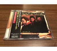 Mountain - Man's World