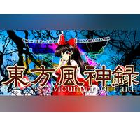 東方風神録 〜 Mountain of Faith. (PC) Steam Gift - EU