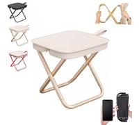 Mountaineering and Hiking Portable Stool, Portable Folding Chair, Portable Stool, 13 Inch Small Folding Stool for Adults, Ultralight Camping Stools for Hiking and Fishing, to 330 LBS0 (Beige)