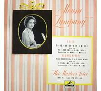 Moura Lympany - Grieg Piano Concerto In A Minor/rachmaninoff... LP (Vinyl Album) UK His Masters Voice