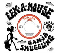 Mouse Ganja Smuggling (Vinyl) 7" Single