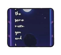 Mouse Pad Vemos la Misma Luna tú y yo Protector de Escritorio 10x12in