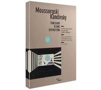 Moussorgski kandinsky : tableaux d'une exposition [Francia] [DVD]