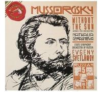 Moussorgski, Modeste - Cycle de mélodies, "Sans soleil"