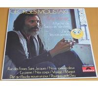 MOUSTAKI, Georges - Ma liberte / 2499 054