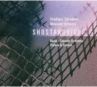 Mov - Dimitri Chostakovitch: Symphonie De Chambre Op.110