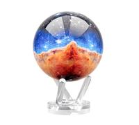 MOVA Globe - la Nebulosa Carina de James Webb Signature (6") | Pantalla de escritorio alimentada por energía solar inspirada en imágenes de la NASA | Sin pilas ni cables