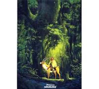Movic Princess Mononoke 646992 - Archivador transparente (A4, colección Ashitaka in the Forest)