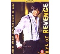 Art of Revenge – Splendid Film