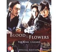 Movie - BLU-RAY - Blood & flowers (1 Blu-ray)