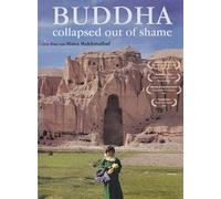Movie - Buddha Collapsed Out of Shame [Import]