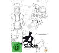 Movie Chikara - Naruto Shippuden Special/White Edition (DVD) (Importación USA)