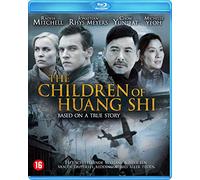 Movie - Children of Huang Shi
