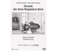 Movie - Chronik Der Anna Magdalena Bac H [Edizione: Giappone] [Italia] [DVD]