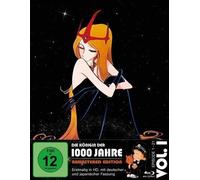 Movie Die Knigin Der Tausend Jahre - Remastered Edit (Blu-ray) (Importación USA)