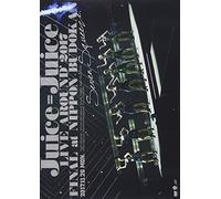 Movie Digimon Adventure - Staffel 1.3 (Ep. 37-54) Im (Blu-ray) (Importación USA)