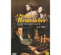 Movie DVD - A Song To Remember (Region code : all) (Korea Edition)