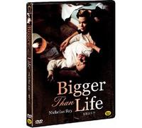 Movie DVD - Bigger Than Life (Region code : all) (Korea Edition)