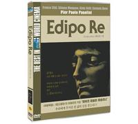 Movie DVD - Edipo Re, Oedipus Rex (Region code : all) (Korea Edition)