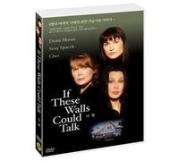 Movie DVD - If These Walls Could Talk ,1996 (Region code : all) (Korea Edition)