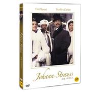 Movie DVD - Johann Strauss (Region code : all) (Korea Edition)