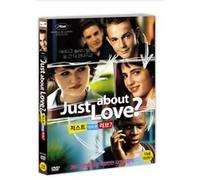 Movie DVD - Just About Love (Region code : all) (Korea Edition)