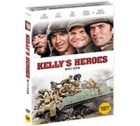 Movie DVD - Kelly's Heroes (Region code : all) (Korea Edition)